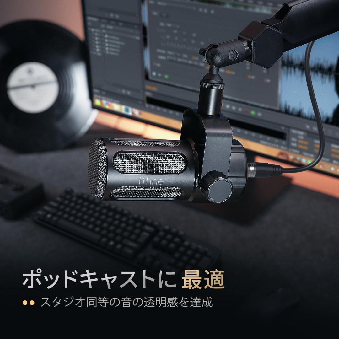 FIFINE XLR 高性能 ダイナミックマイク TANK1 ASMR