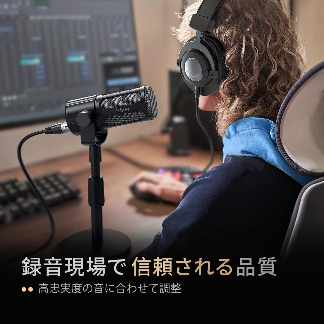 FIFINE XLR 高性能 ダイナミックマイク TANK1 ASMR
