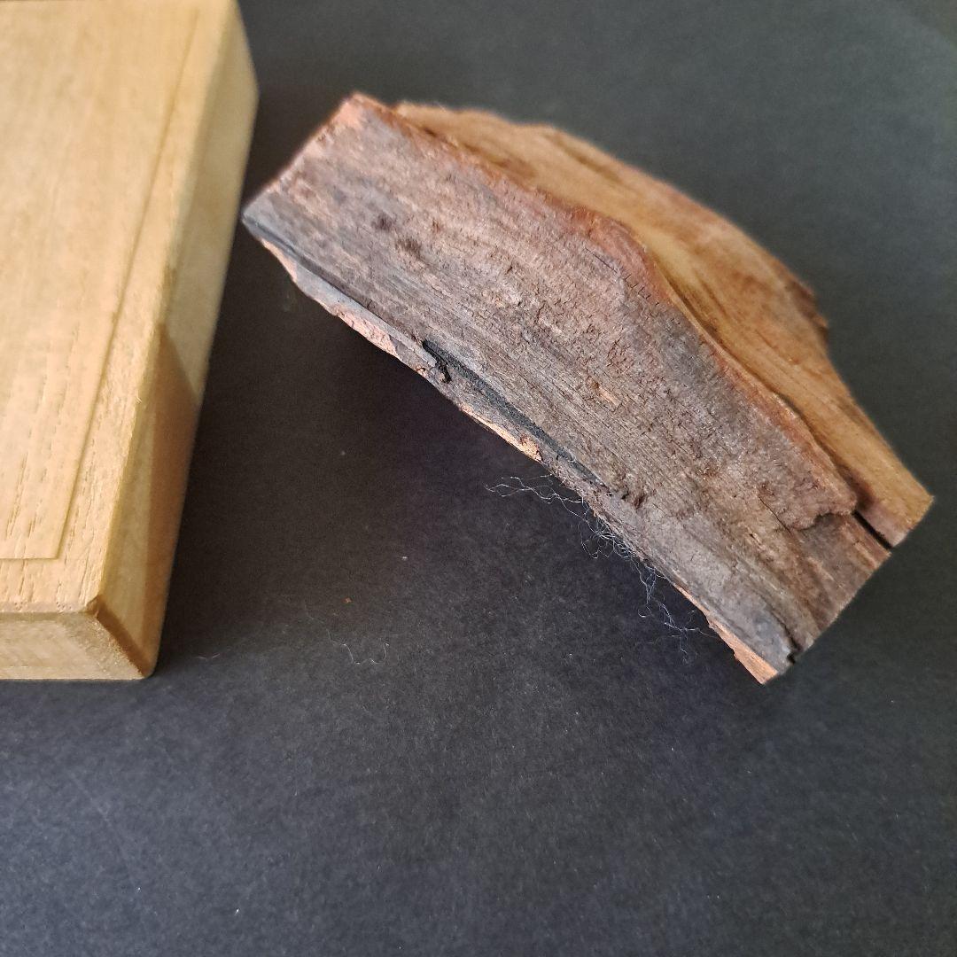 香木　伽羅　極上　桐箱共箱入り　40g