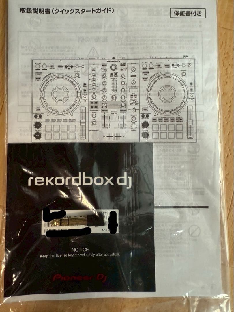 最終値下げ‼️Pioneer DJ DDJ-800 DJコントローラー　おまけ付き