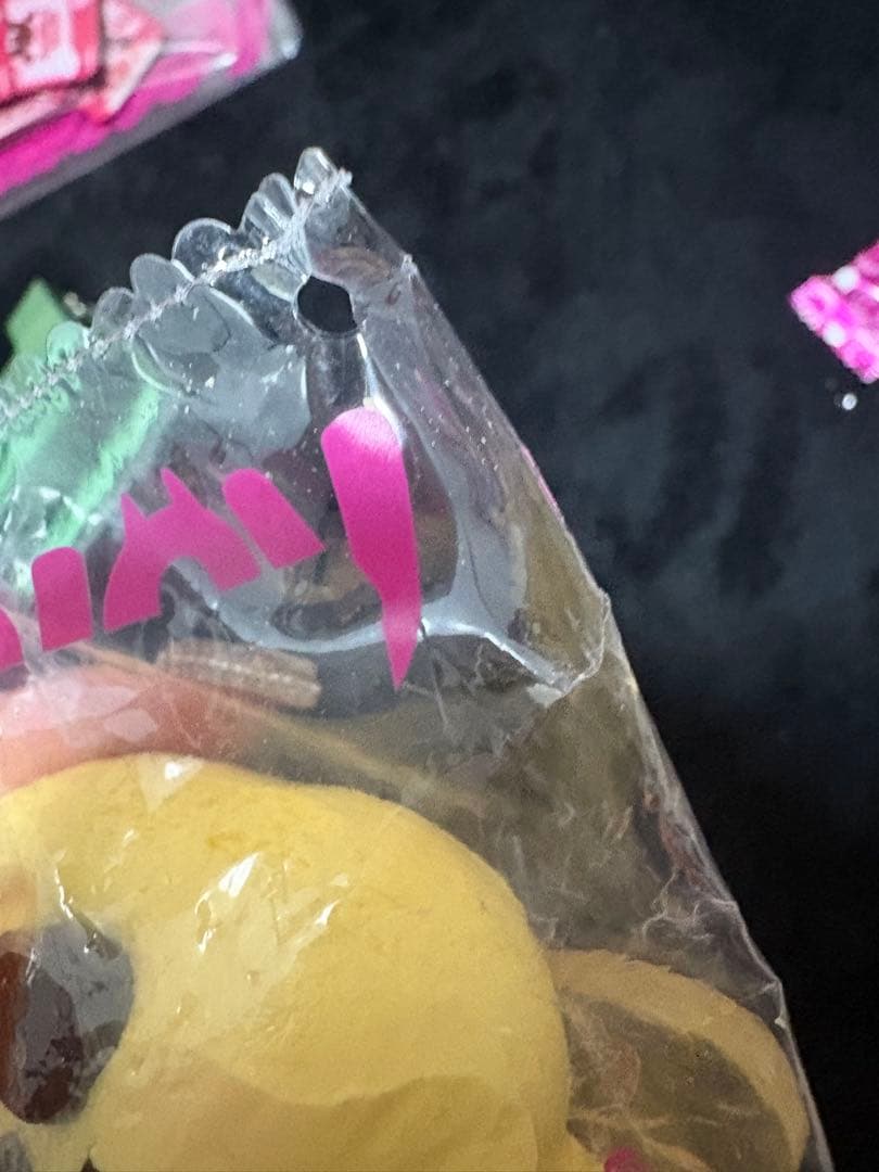 メロジョイ
