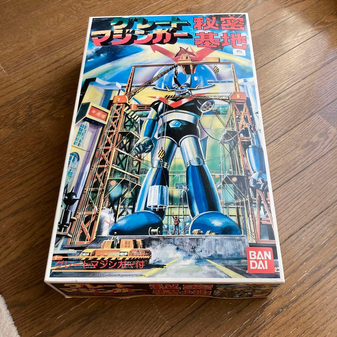 BANDAI グレートマジンガー 秘密基地