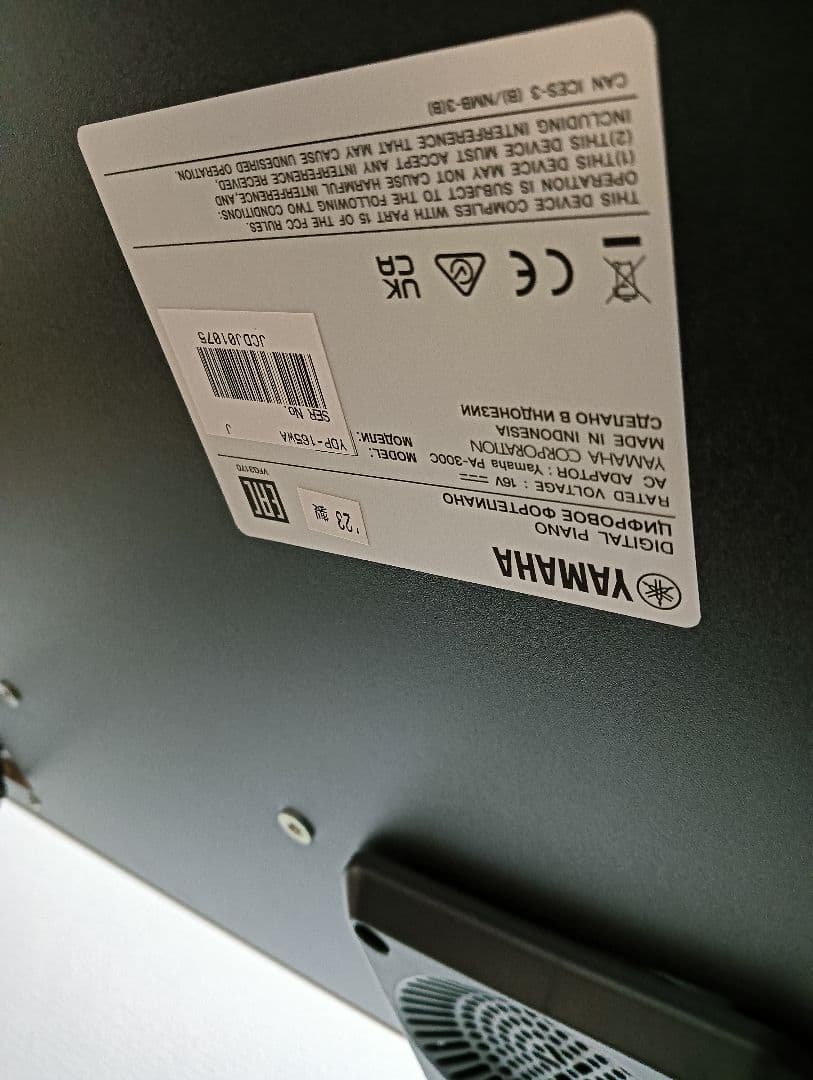にこまめ！