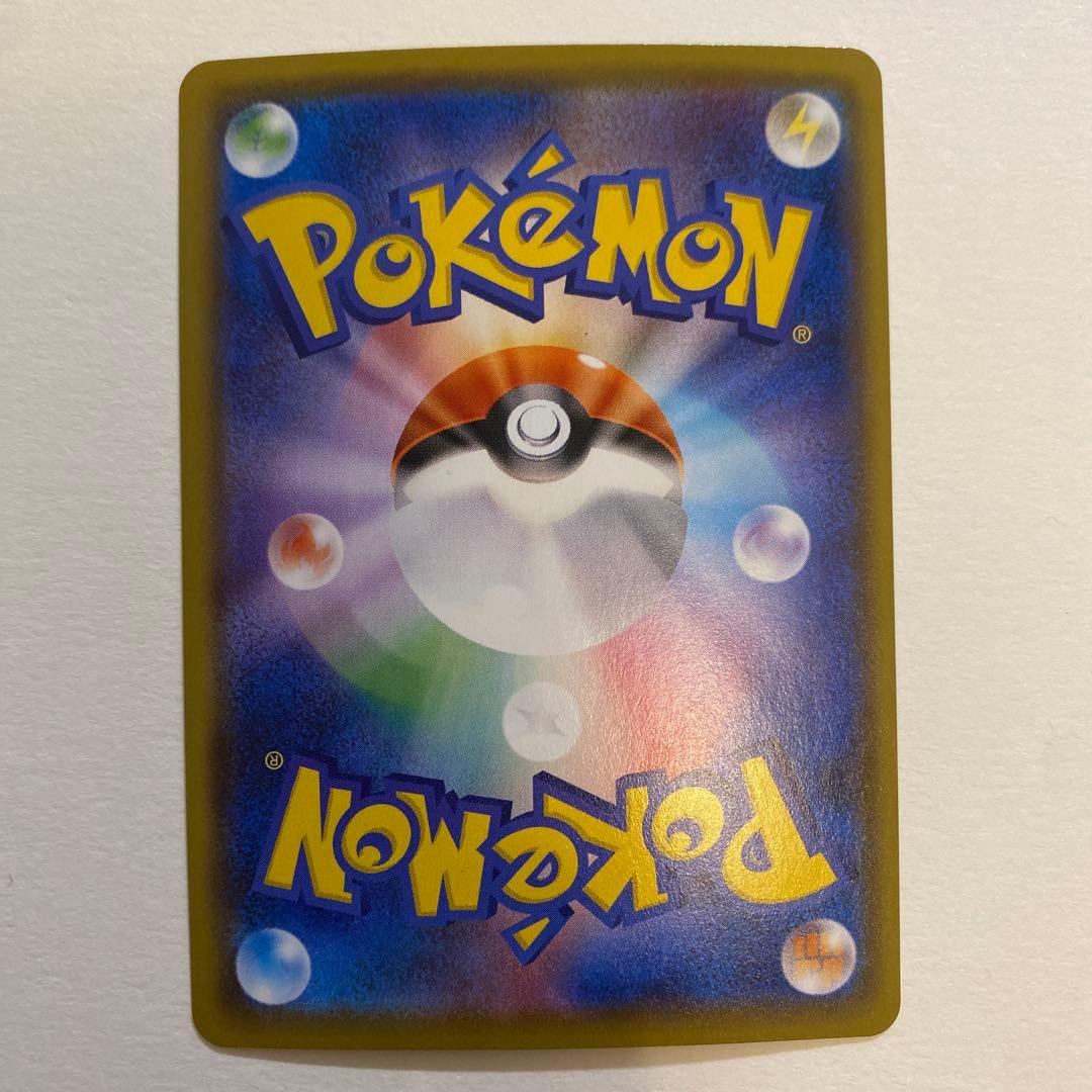 ポケモンカード　ニンフィアV