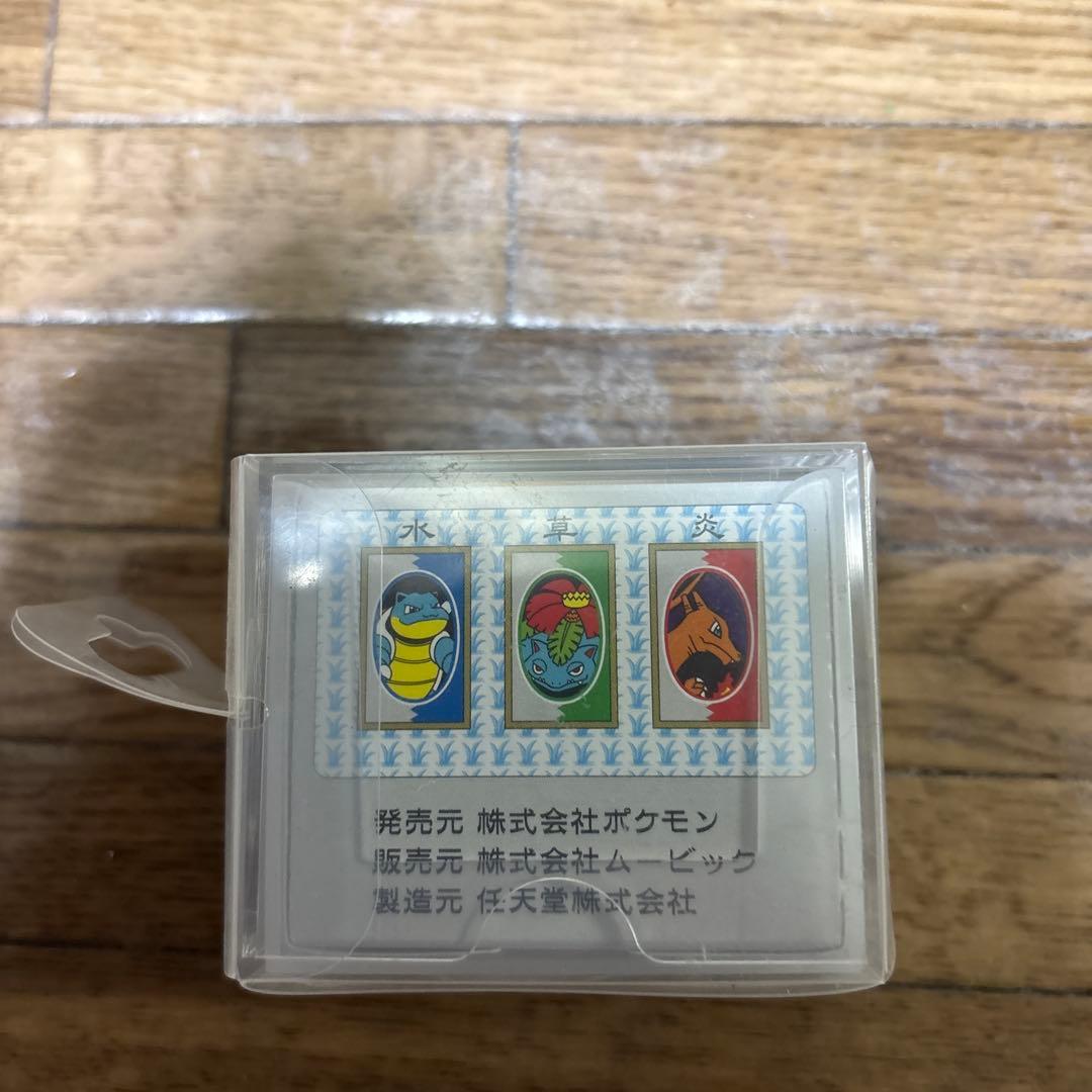 ポケモン花札
