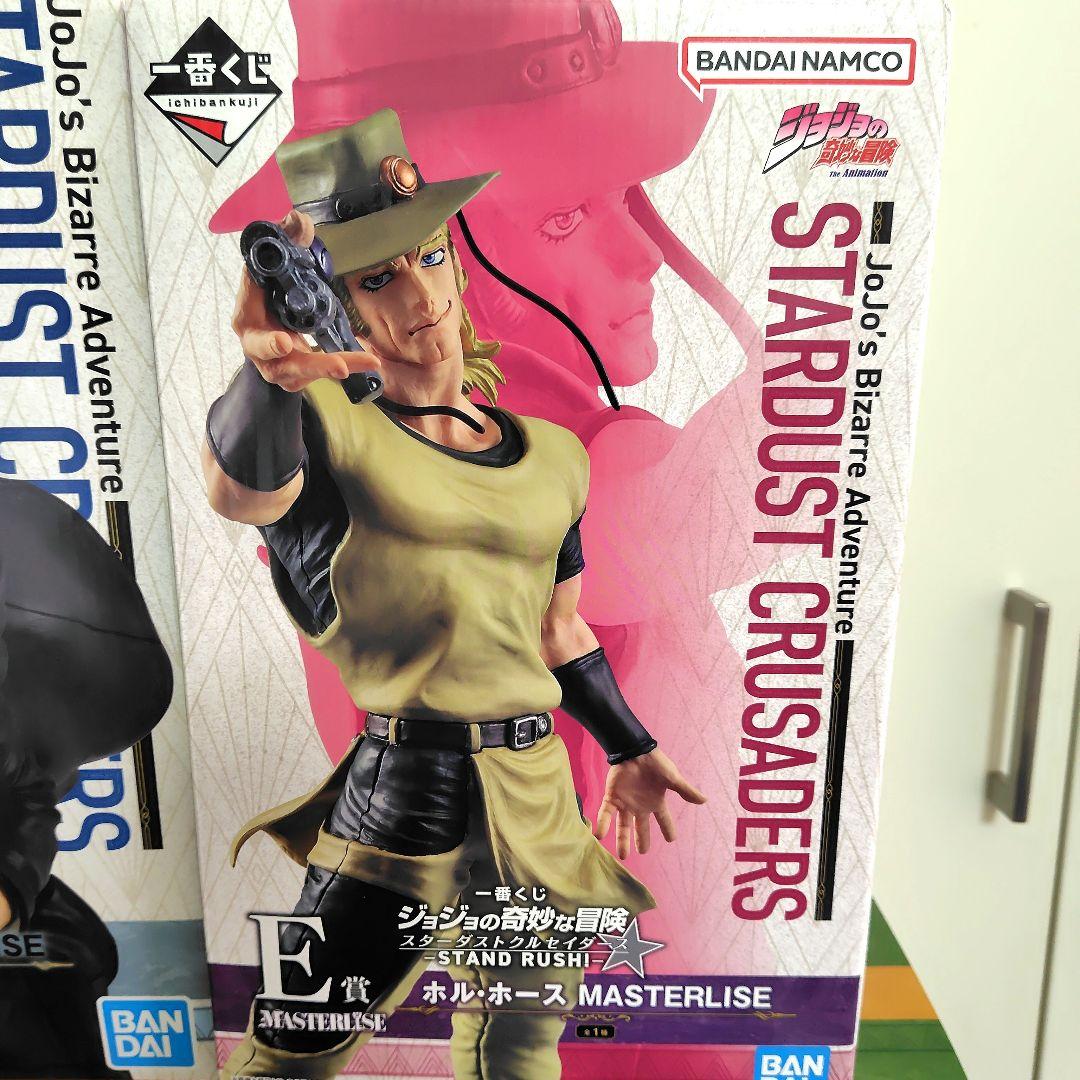 ジョジョ　スターダストクルセイダース フィギュアセット
