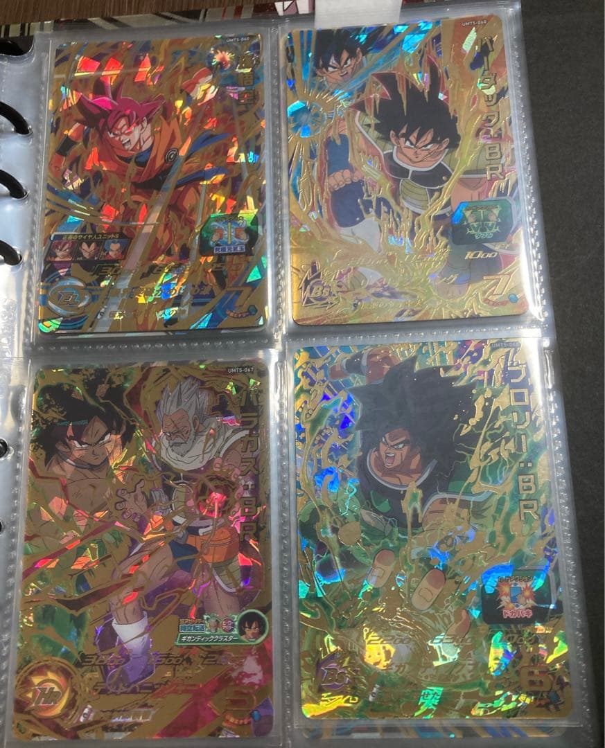 台湾版スーパードラゴンボールヒーローズ UR・SEC セミコンプリート UMT5