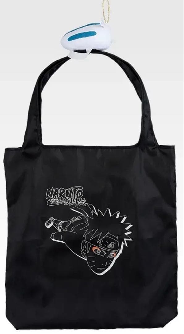 【新品未使用】一番くじ NARUTO A賞 D賞 E賞 下位賞セット