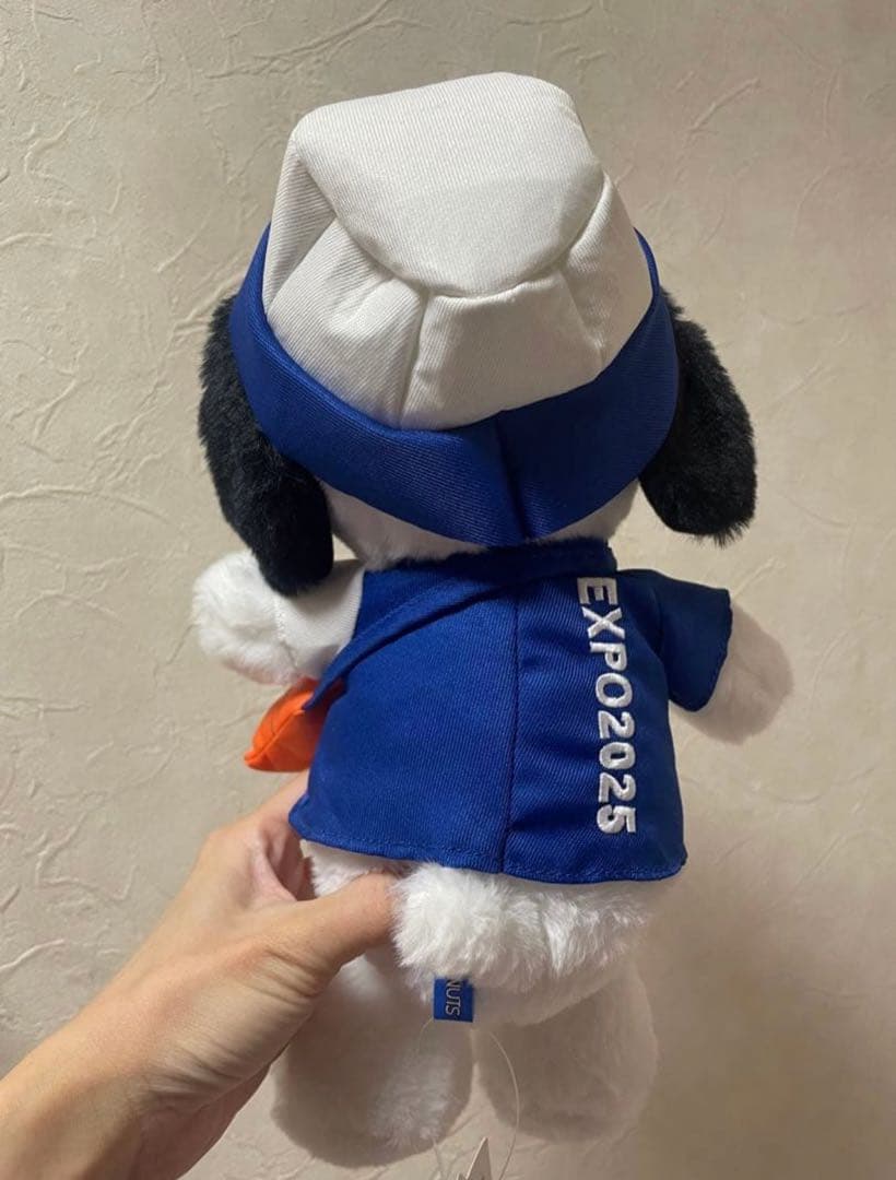 【万博会場限定】EXPO2025 PEANUTS スヌーピー ぬいぐるみ