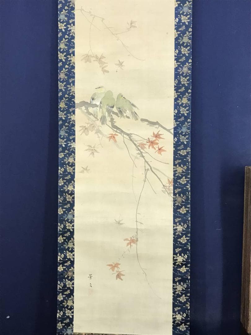 【模写】松村景文/紅葉小禽図/小鳥図/花鳥図/掛軸/名家伝来/AD-256