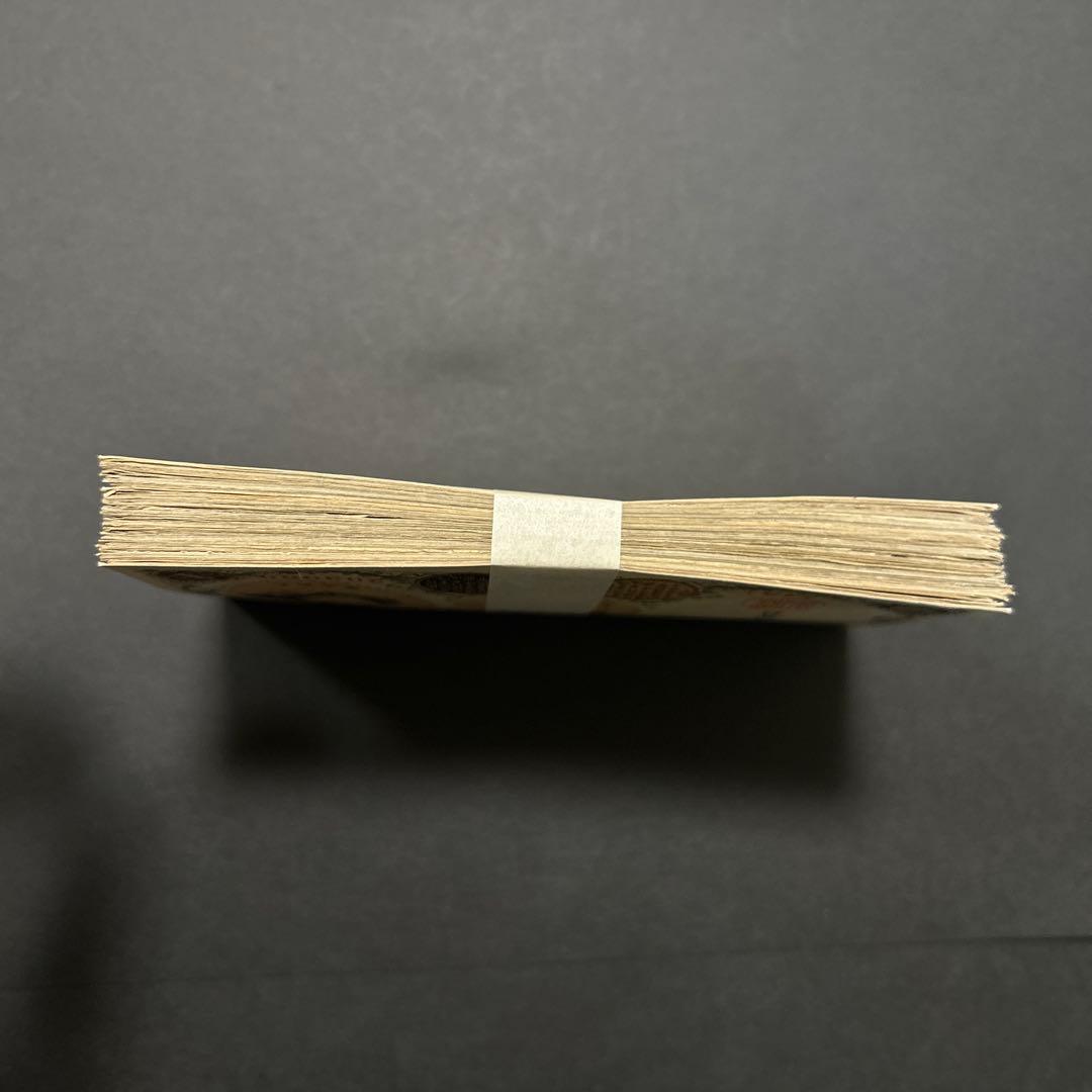 【再お値下げ】旧紙幣 兌換券 武内宿禰1円札【希少】
