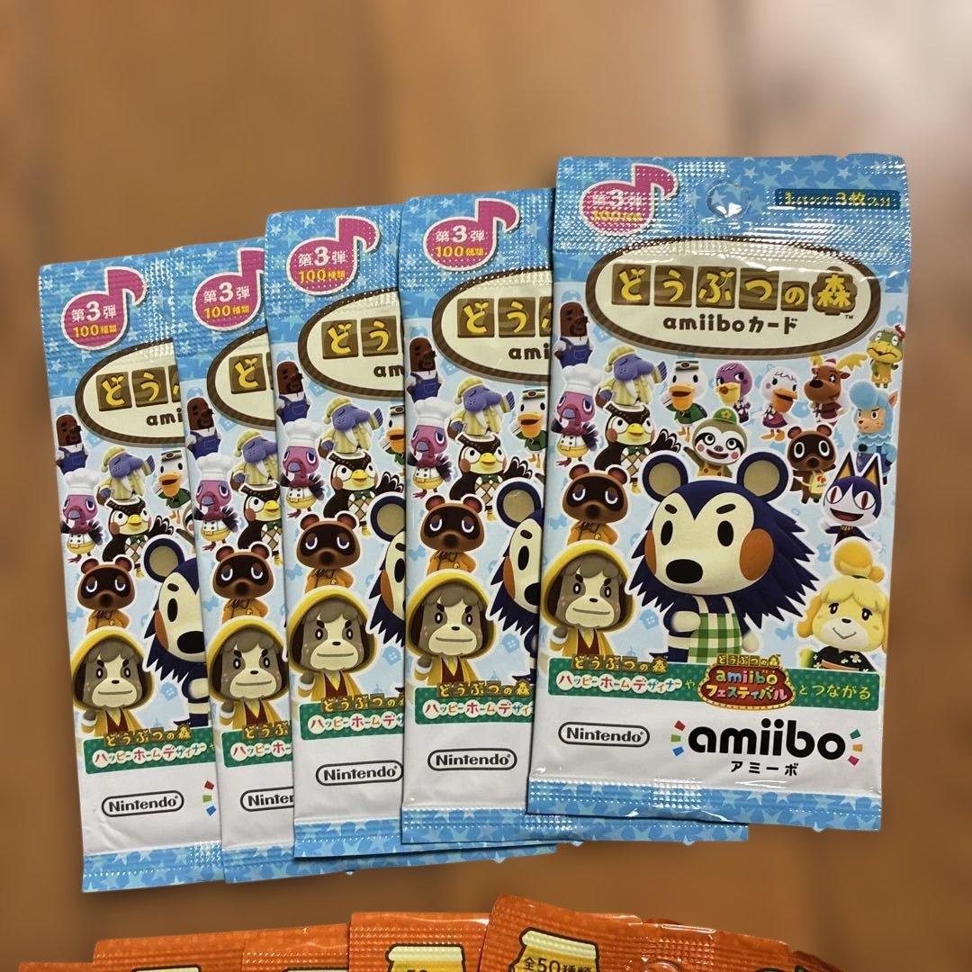 葵*様 どうぶつの森　amiibo アミーボ　第1 弾第2 第3 第4 カード