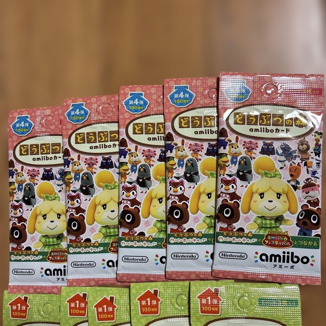 葵*様 どうぶつの森　amiibo アミーボ　第1 弾第2 第3 第4 カード