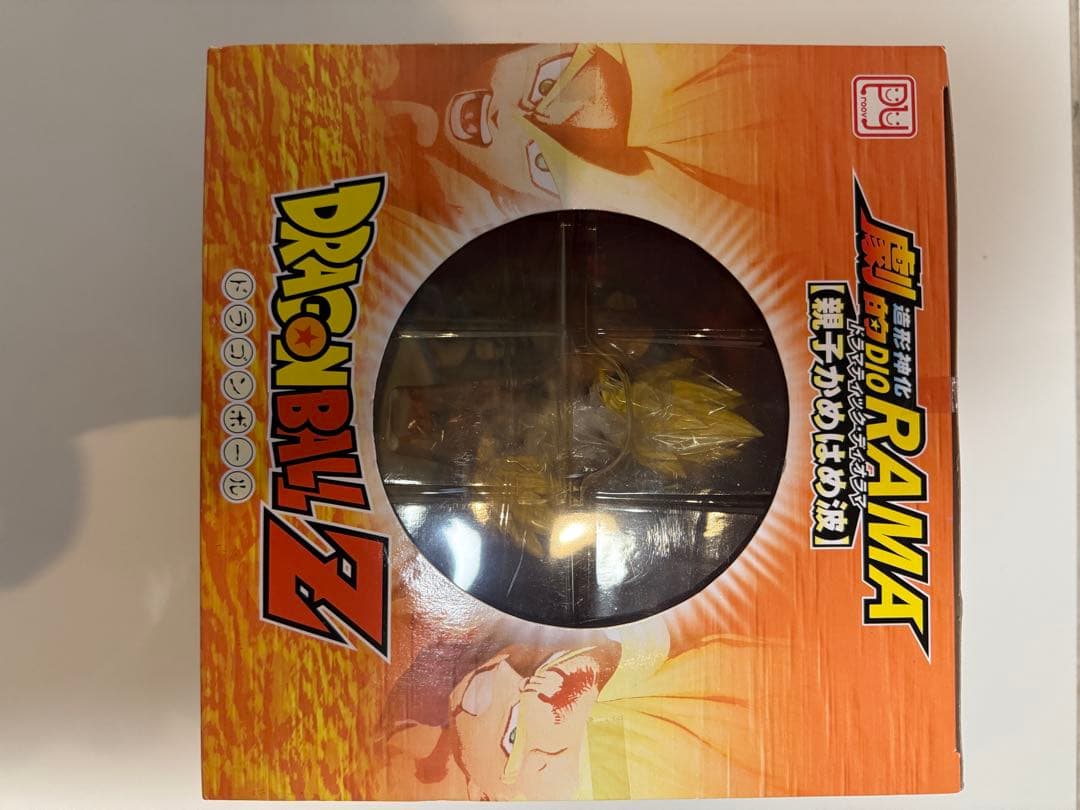 Rufusさん専用ドラゴンボール　親子かめはめ波　ドラマティックディオラマ未開封