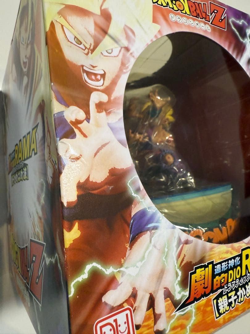 Rufusさん専用ドラゴンボール　親子かめはめ波　ドラマティックディオラマ未開封
