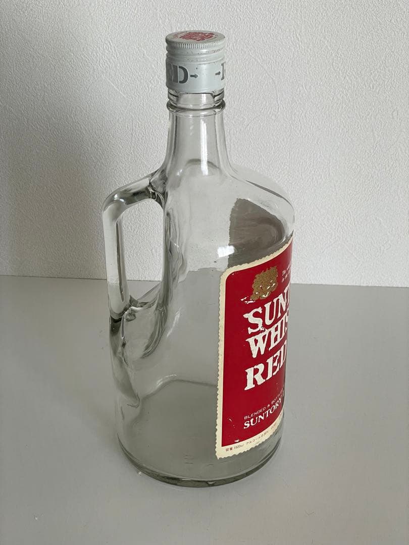 空き瓶　サントリー　ウイスキー　レッド　1920ml