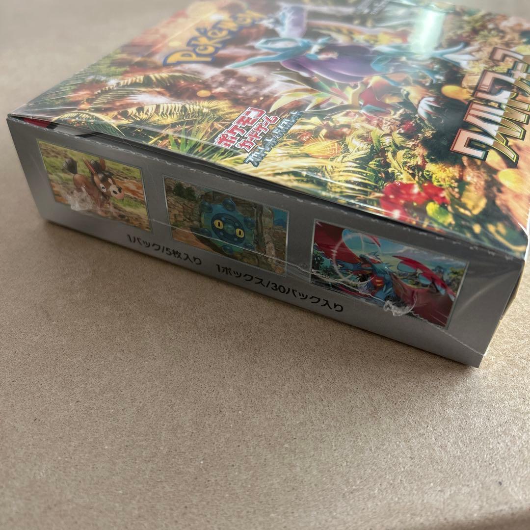ワイルドフォース　1box シュリンク付き