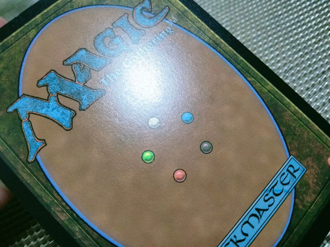 【ご確認用】ダブルマスターズ foil マイアの回収者 英語 1枚　MTG