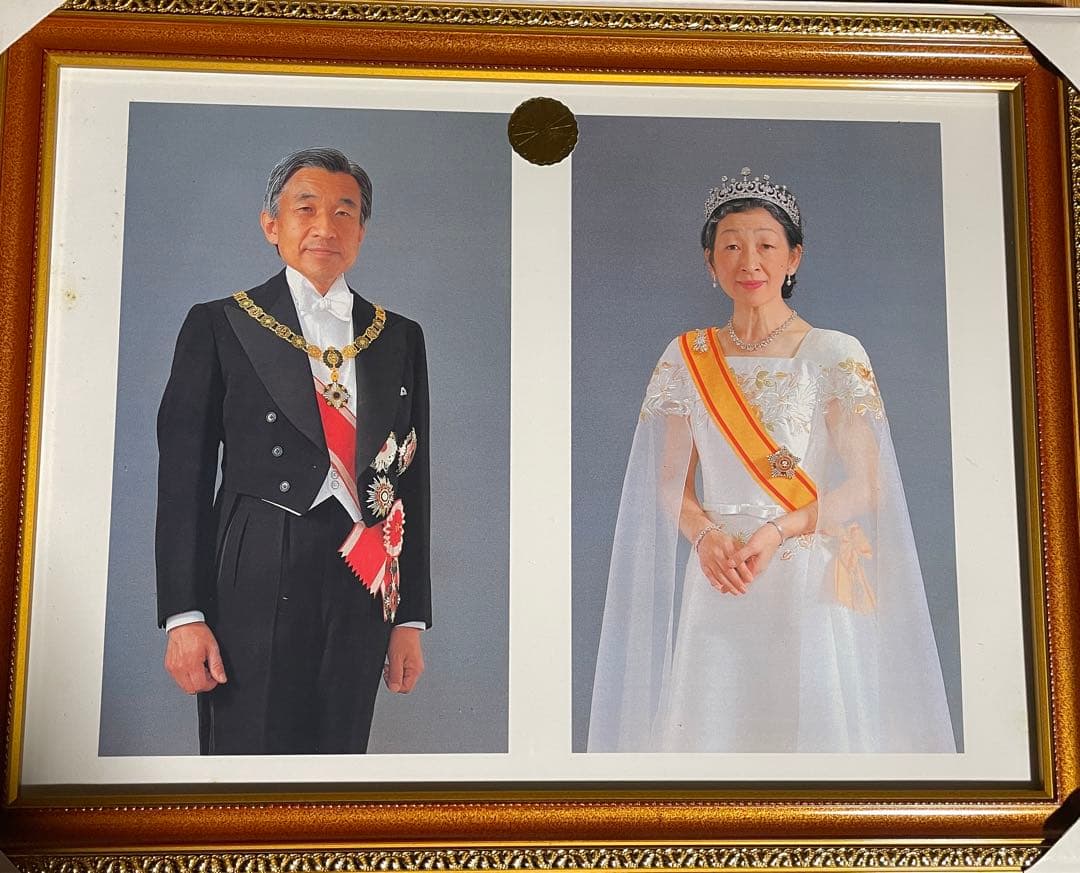 天皇陛下御写真集、天皇陛下お素顔　暁月教育図書　明仁様美智子様お写真 ３点セット