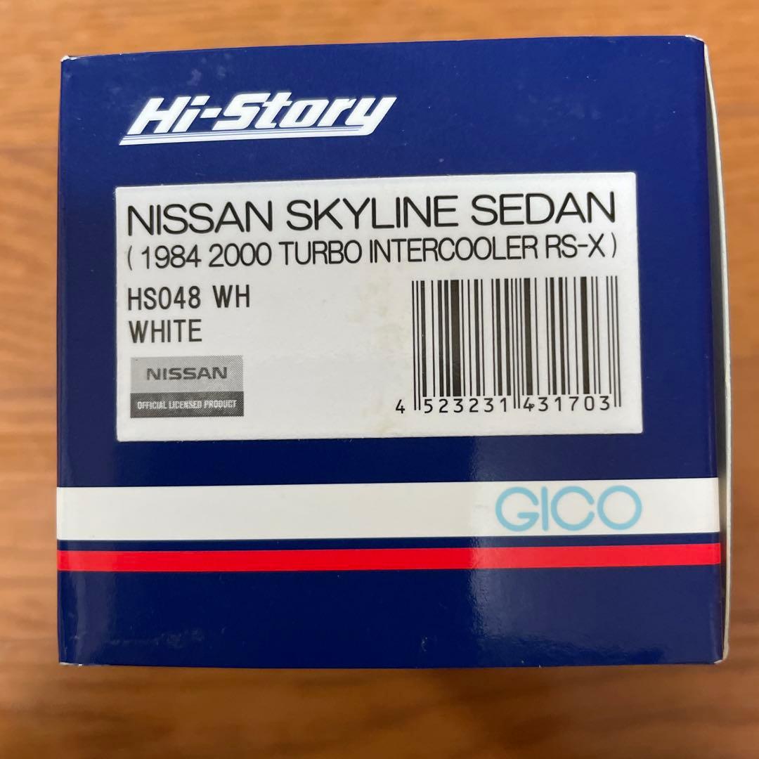 HI-story 1/43 NISSAN スカイラインセダン　 1984 鉄仮面