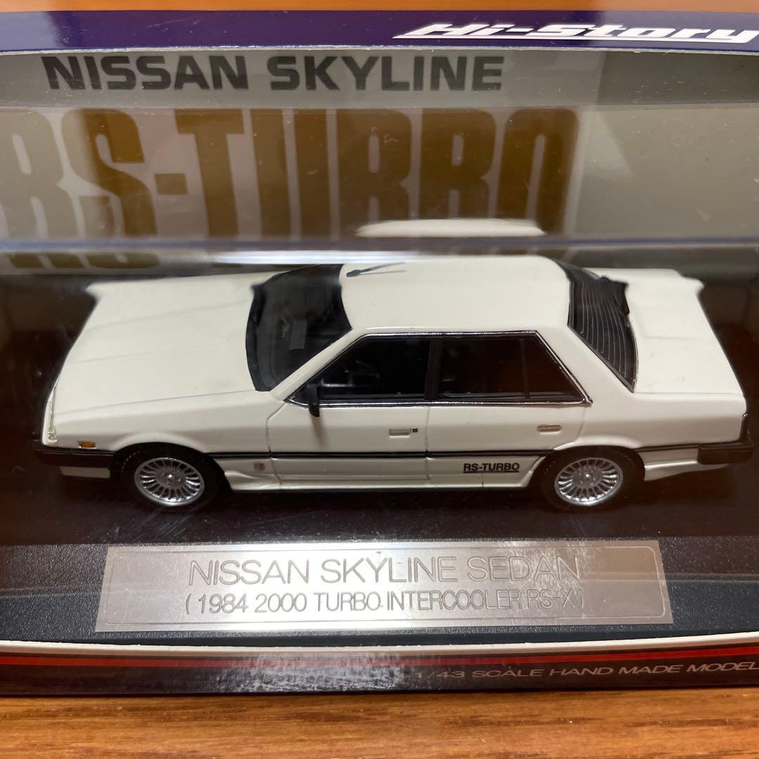 HI-story 1/43 NISSAN スカイラインセダン　 1984 鉄仮面