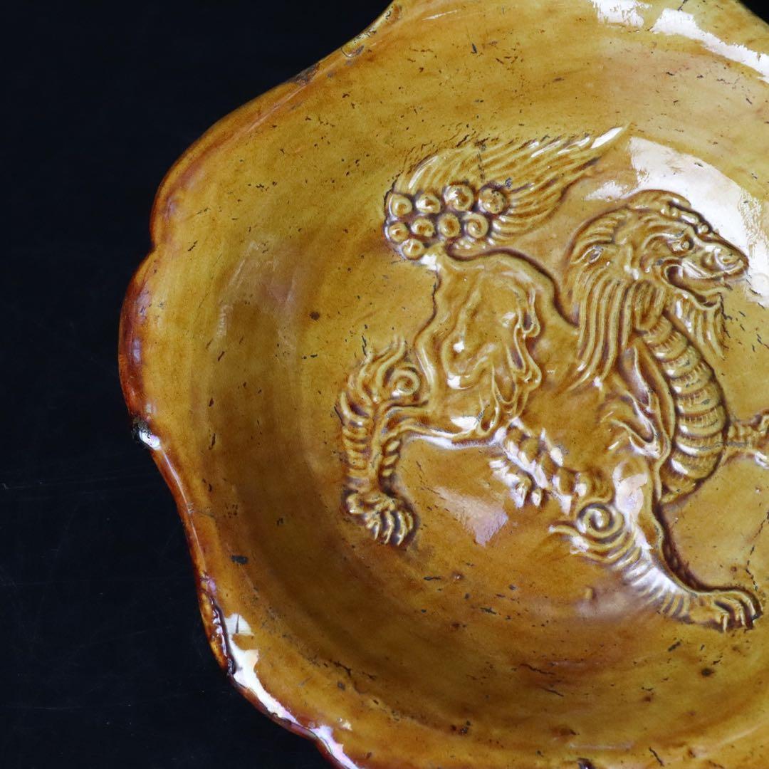 江戸時代 珉平焼 黄釉獅子図皿 木箱付 淡路焼