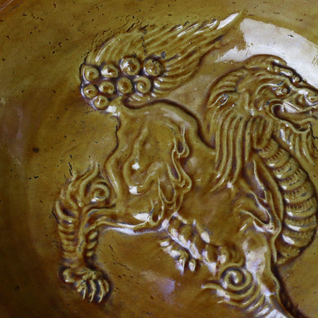 江戸時代 珉平焼 黄釉獅子図皿 木箱付 淡路焼