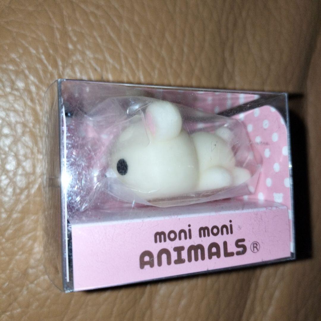 もにまるず リラックマ セット