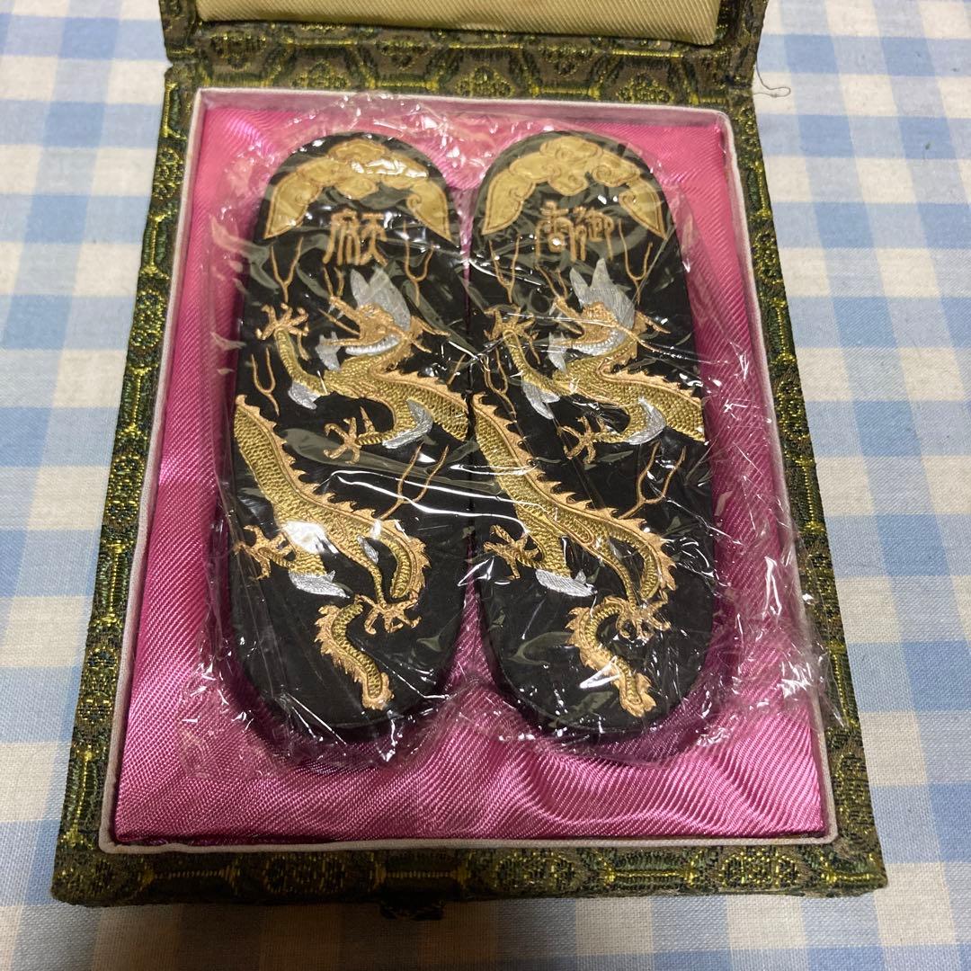 胡開文 墨 龍 唐墨