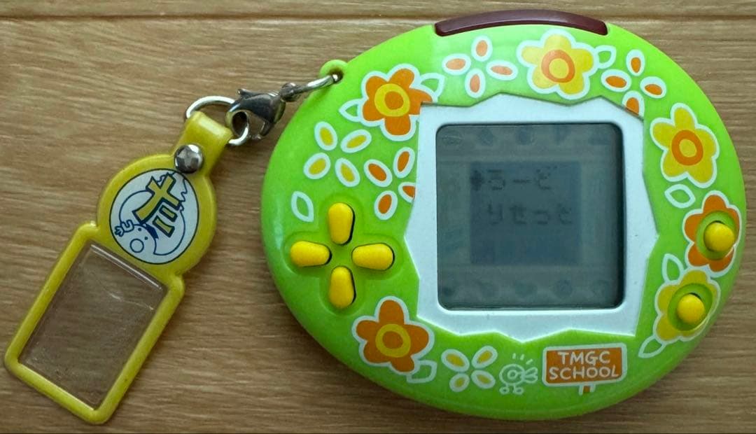 【動作確認済み】2006たまごっち　たまごっちスクールせーとぜーいんしゅーごっち