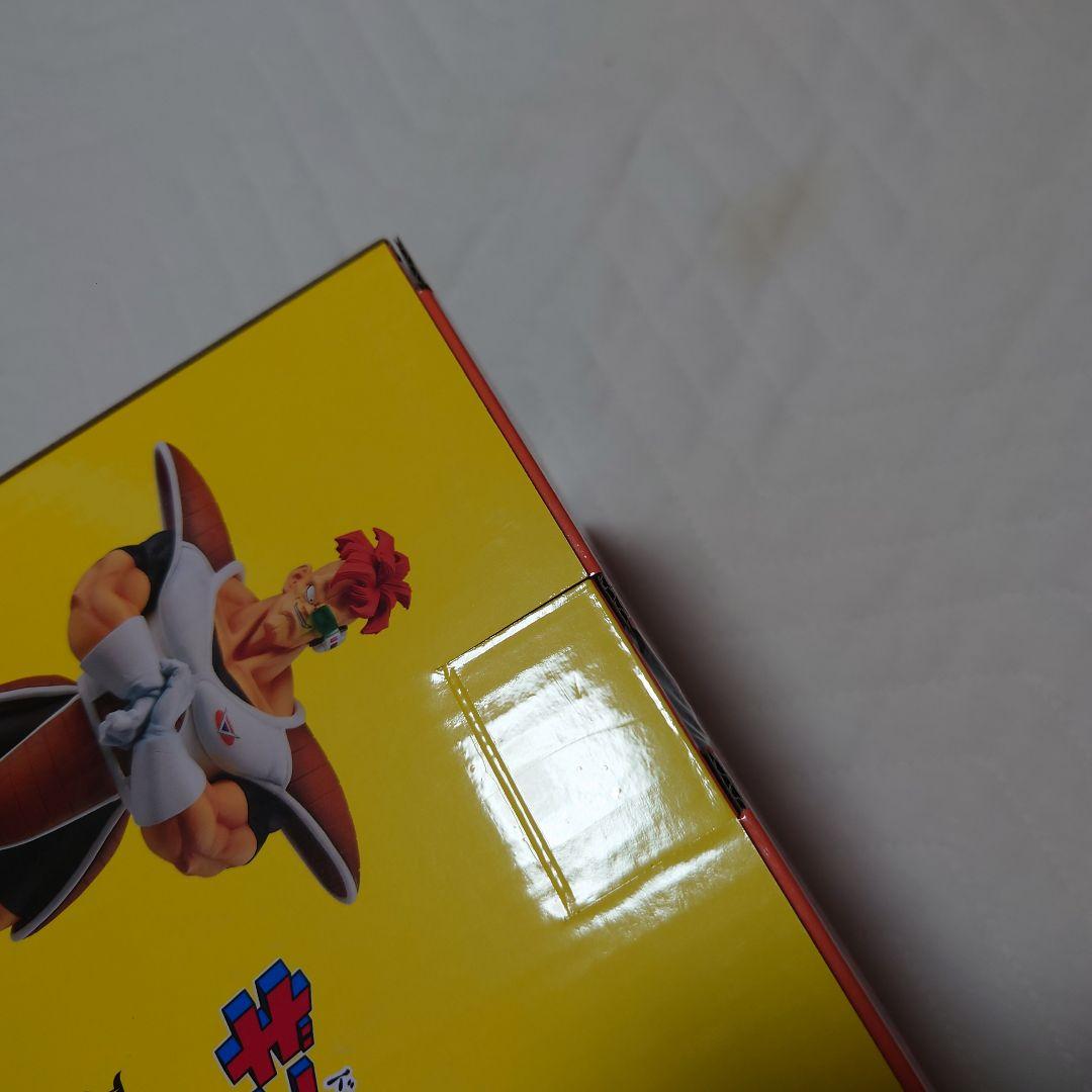ギニュー特戦隊 一番くじ フィギュアセット