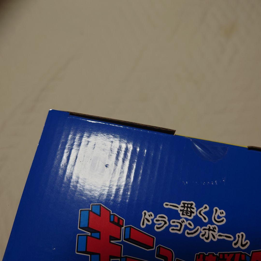 ギニュー特戦隊 一番くじ フィギュアセット