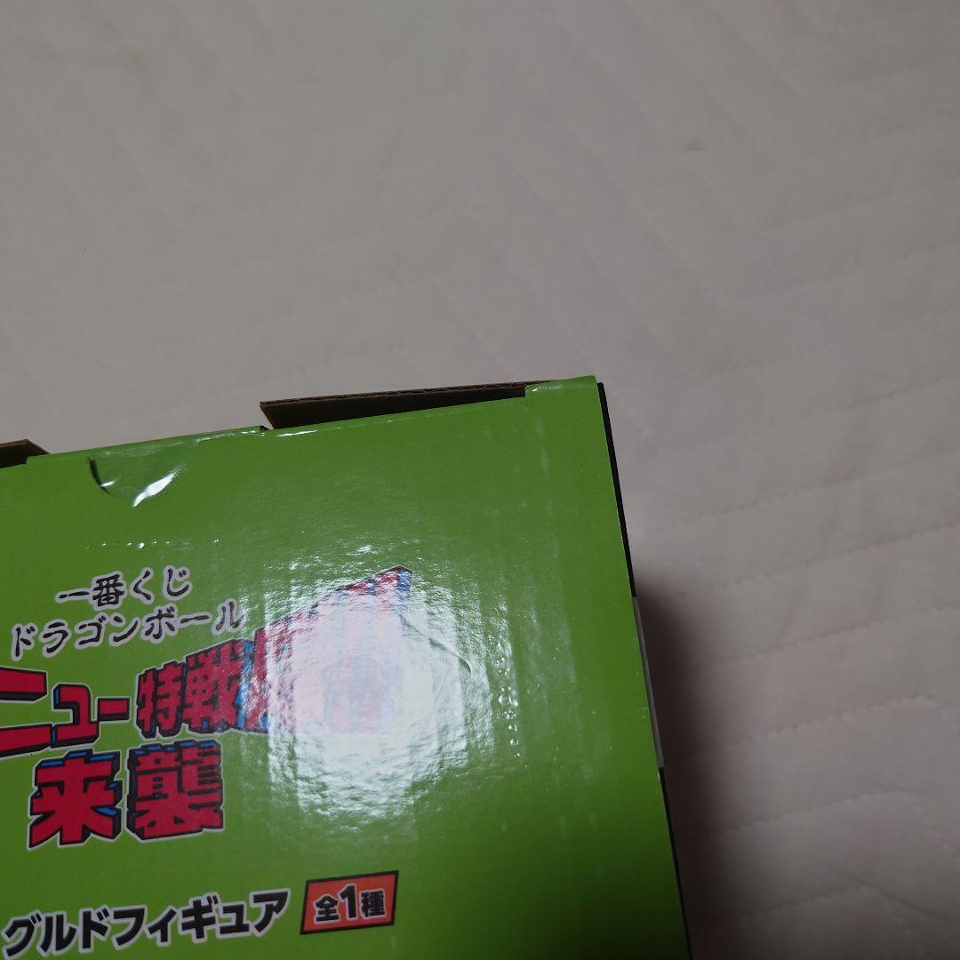 ギニュー特戦隊 一番くじ フィギュアセット