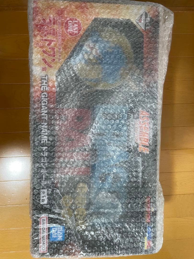 ドラゴンボール アセンブルコレクションセット　一番くじ