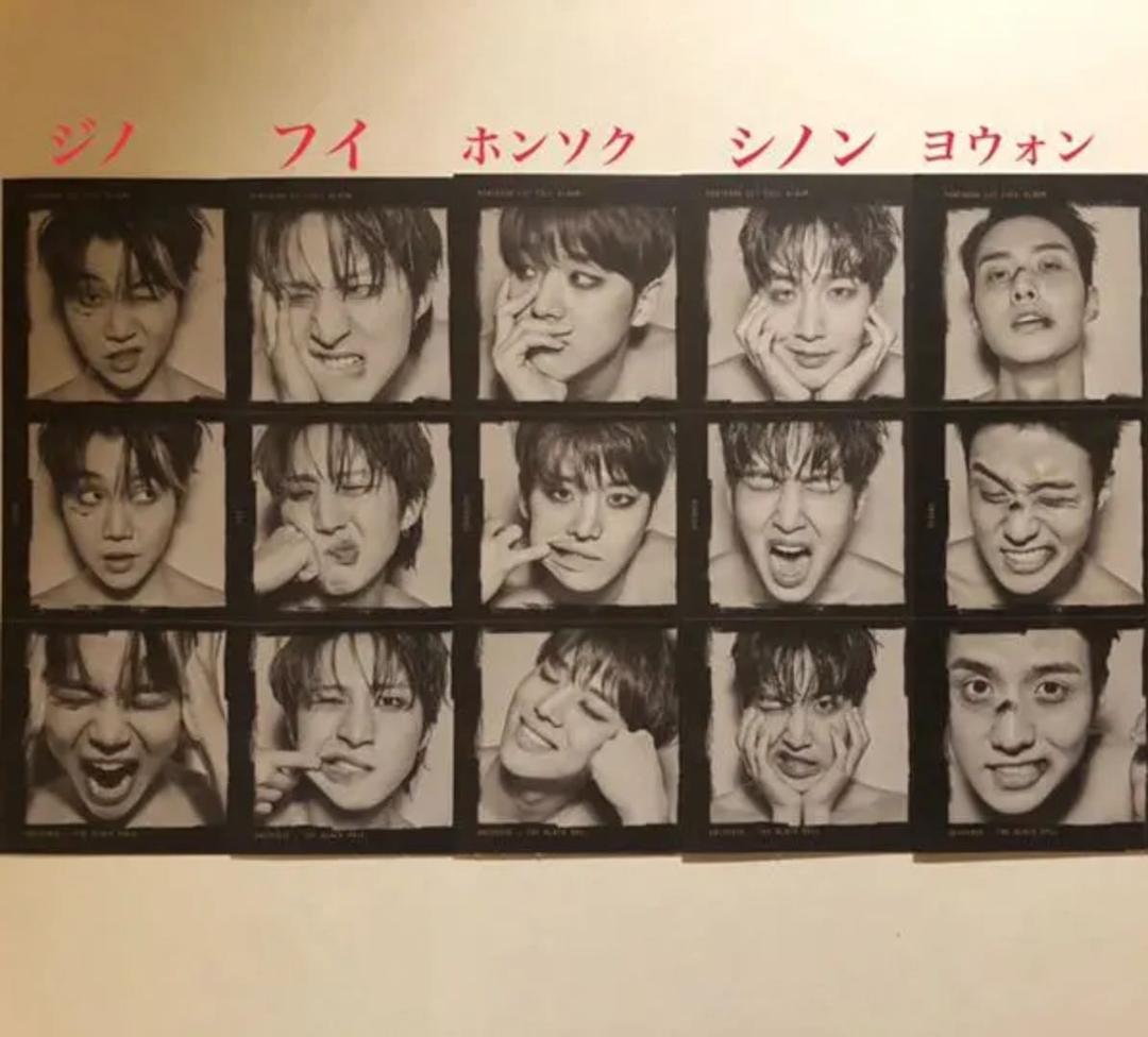 PENTAGON  THE BLACK HALL トレカ