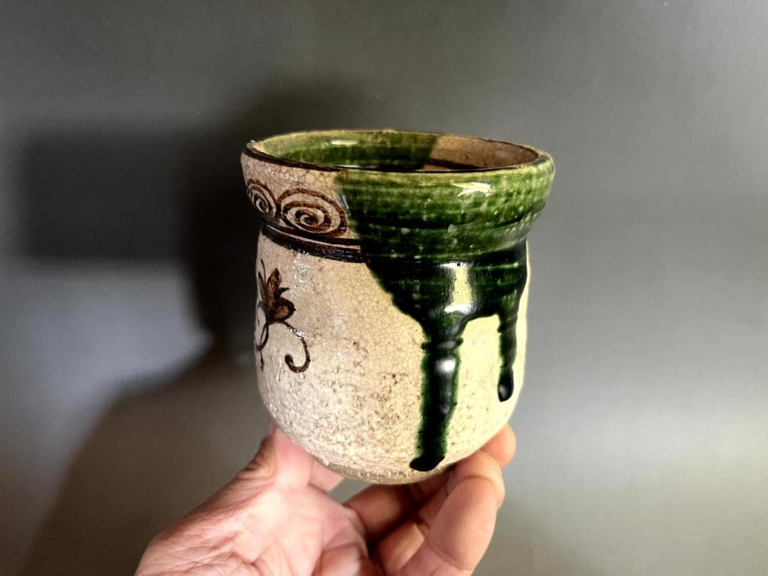 火入れ■織部焼き 丸型 火器 煙草盆 灰入り お茶道具 古美術 時代物 骨董品■