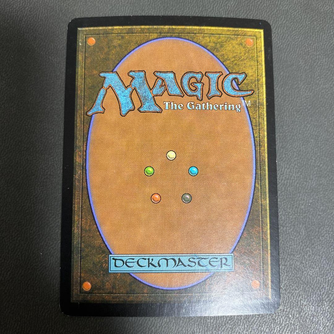 mtg 頭蓋骨絞め 日本語初版foil