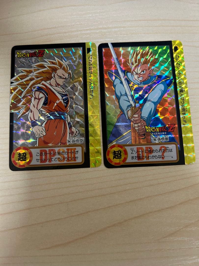 ドラゴンボールZカードダス10億枚突破記念