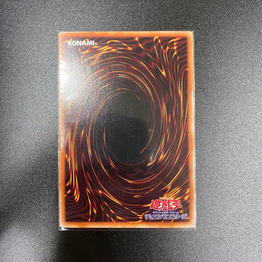 遊戯王OCG 増殖するG クオシク　25th