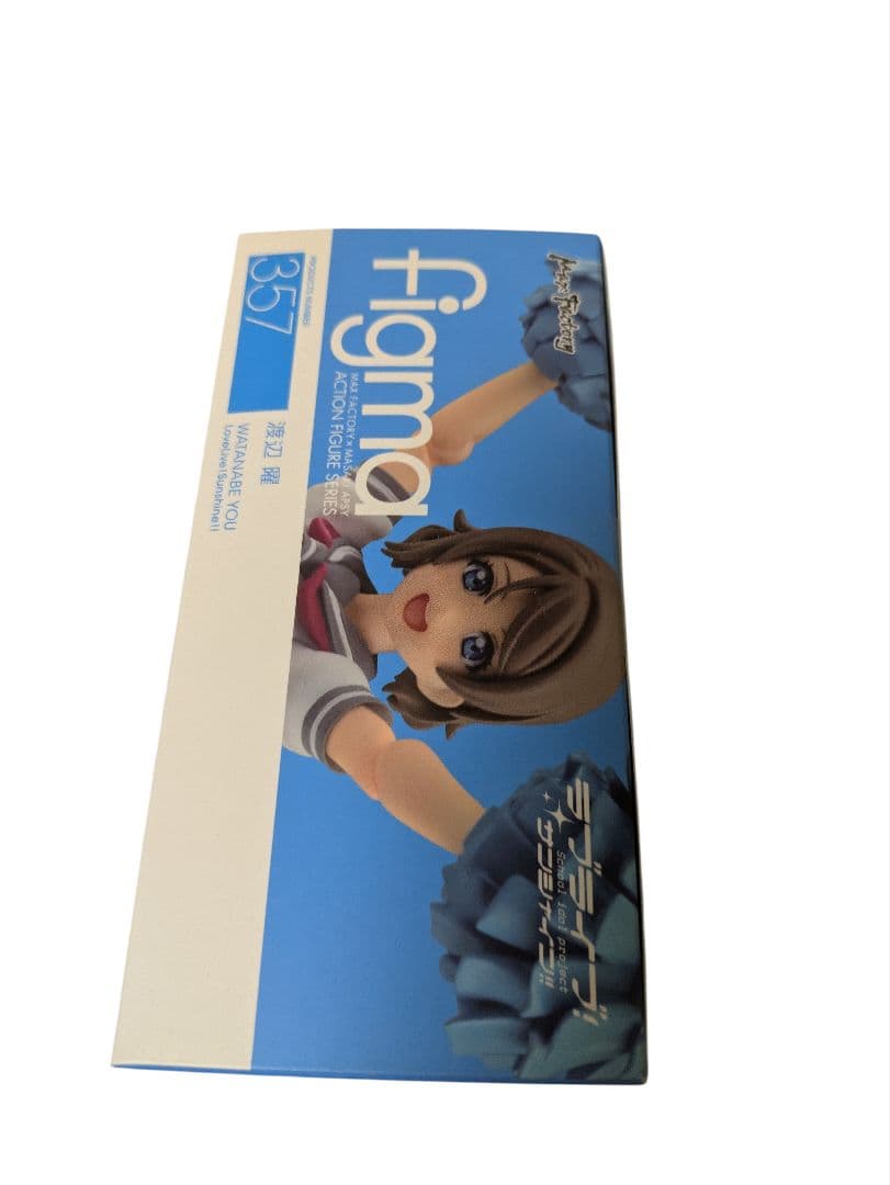 新品未開封　figma　ラブライブサンシャイン　渡辺曜