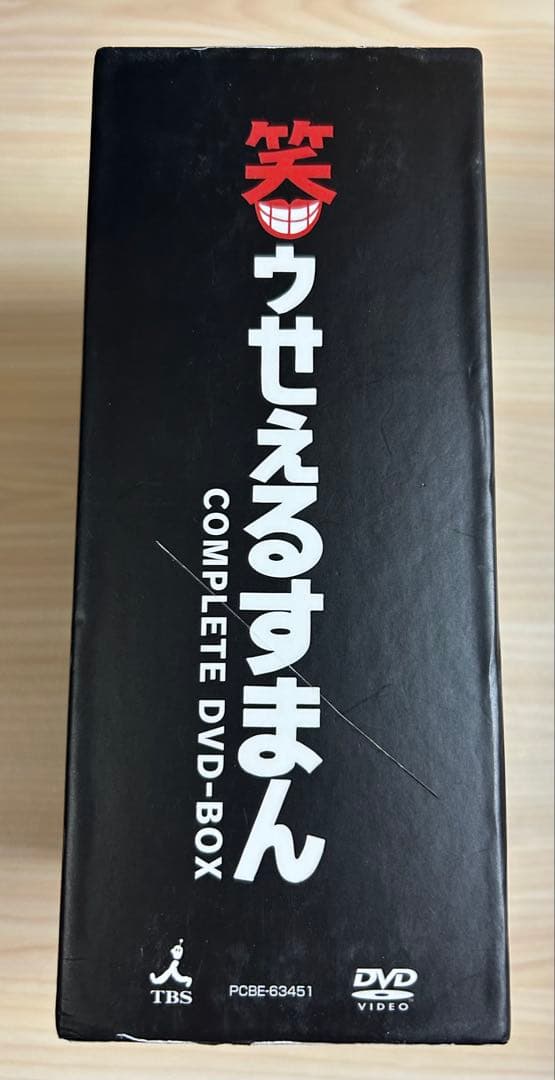 笑ゥせぇるすまん 完全版 DVD-BOX〈18枚組〉