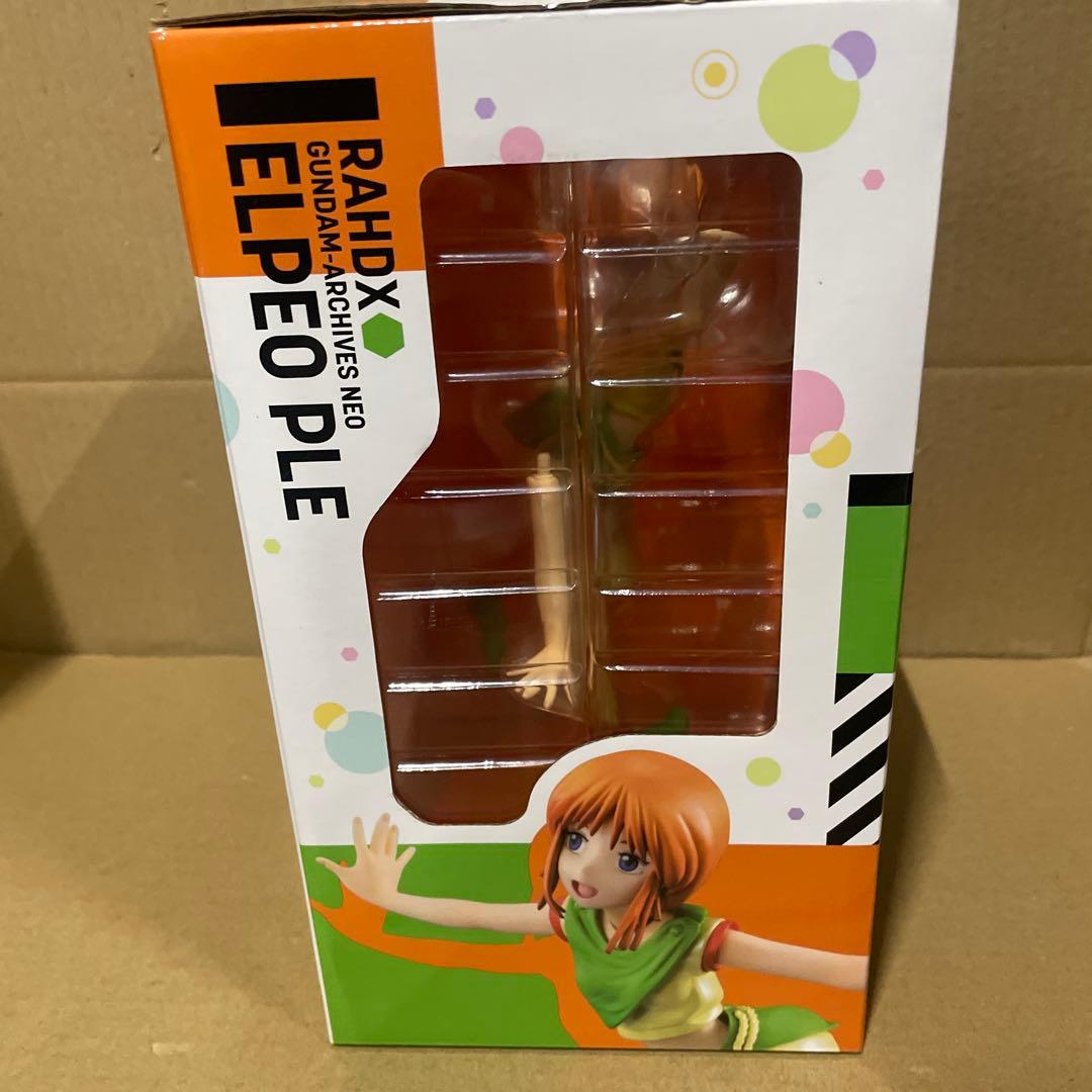 エクセレントモデル RAHDXG.A.NEO機動戦士ガンダムZZ エルピー・プル