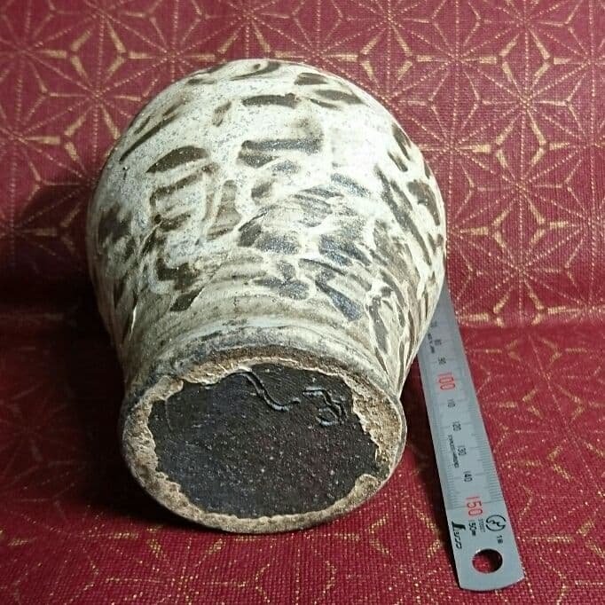 塩釉壺