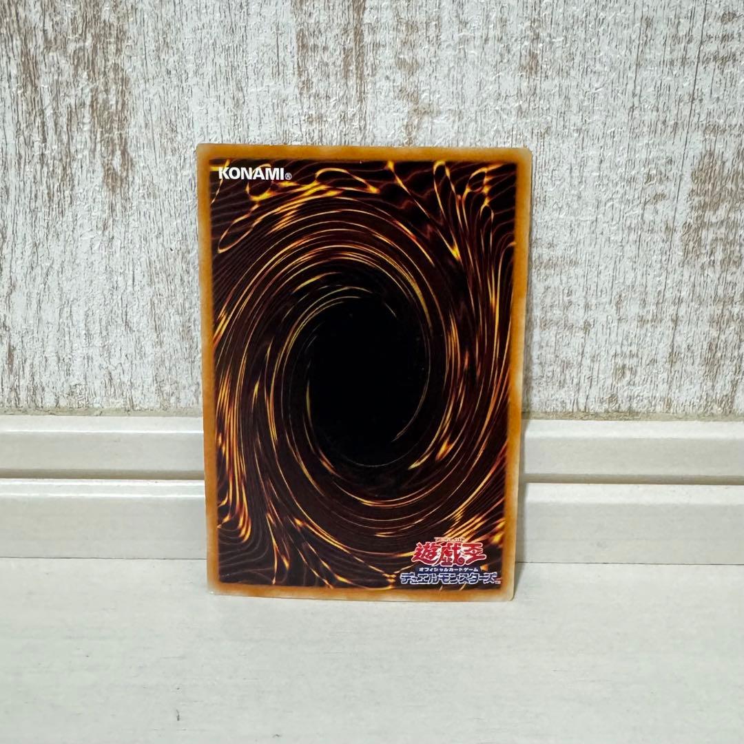 遊戯王　ブラックローズドラゴン　ホロ　ホログラフィック