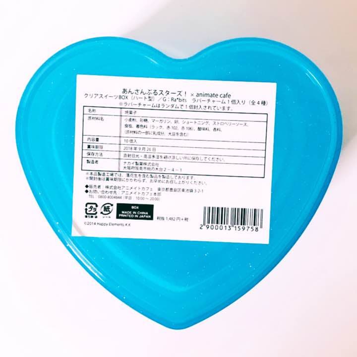 新品★あんスタ【Ra*bits】クリアスイーツBOX★アニカフェ限定グッズ