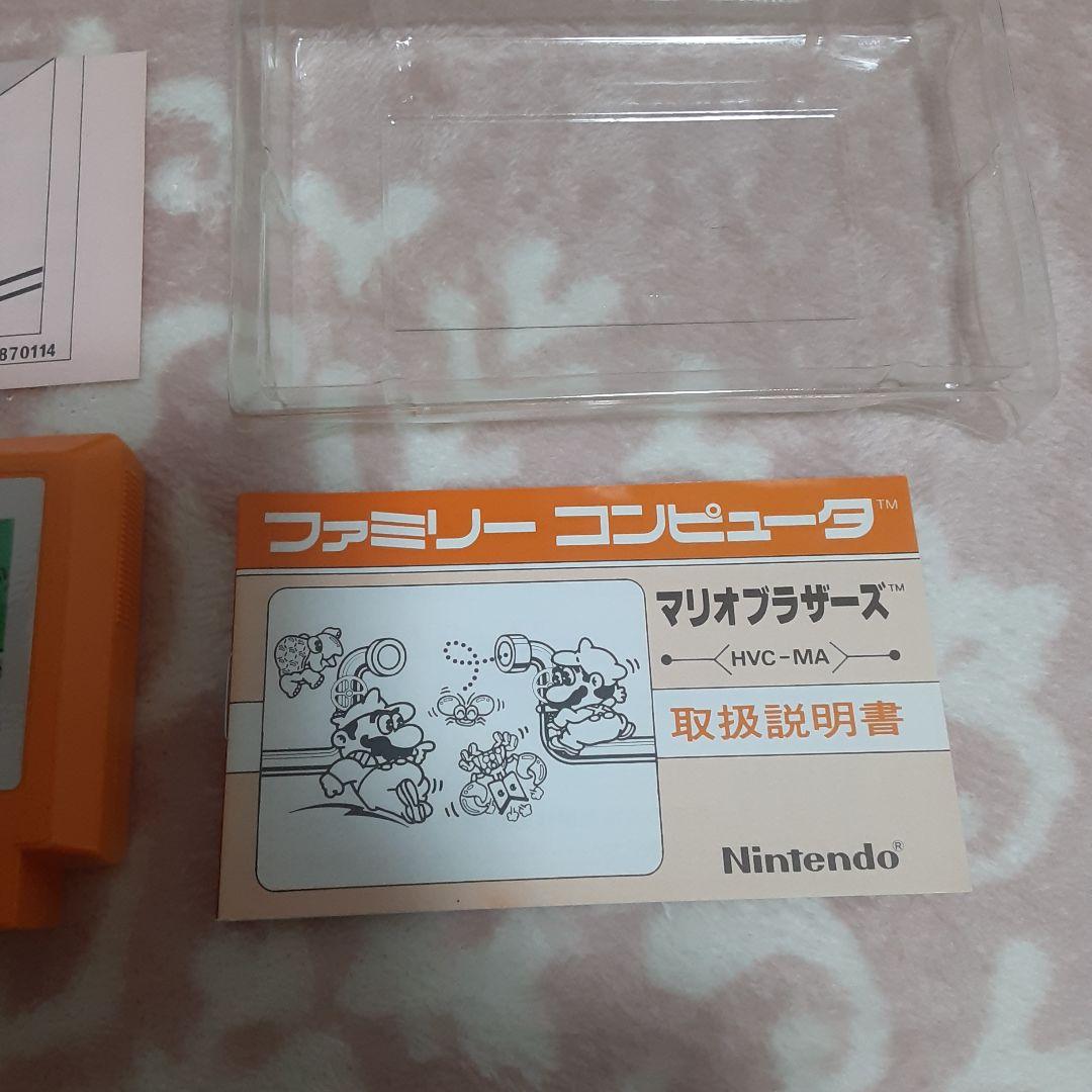 マリオブラザーズ ファミコン 銀箱