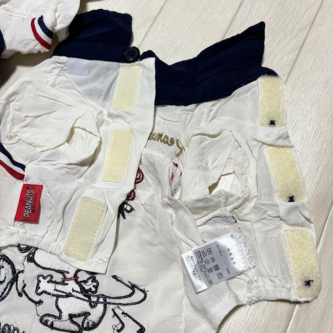 5枚セット ペットパラダイス スヌーピー ボーリングシャツ SNOOPY 犬服