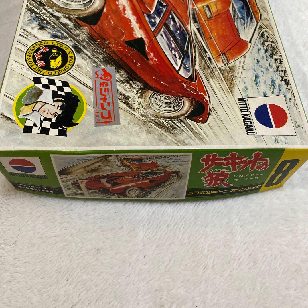 サーキットの狼　1/28スケール　ランボルギーニ　カウンタックLP400