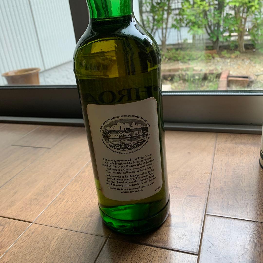 ラフロイグ　10年　1リットル　43% LAPHROAIG 旧ラベル