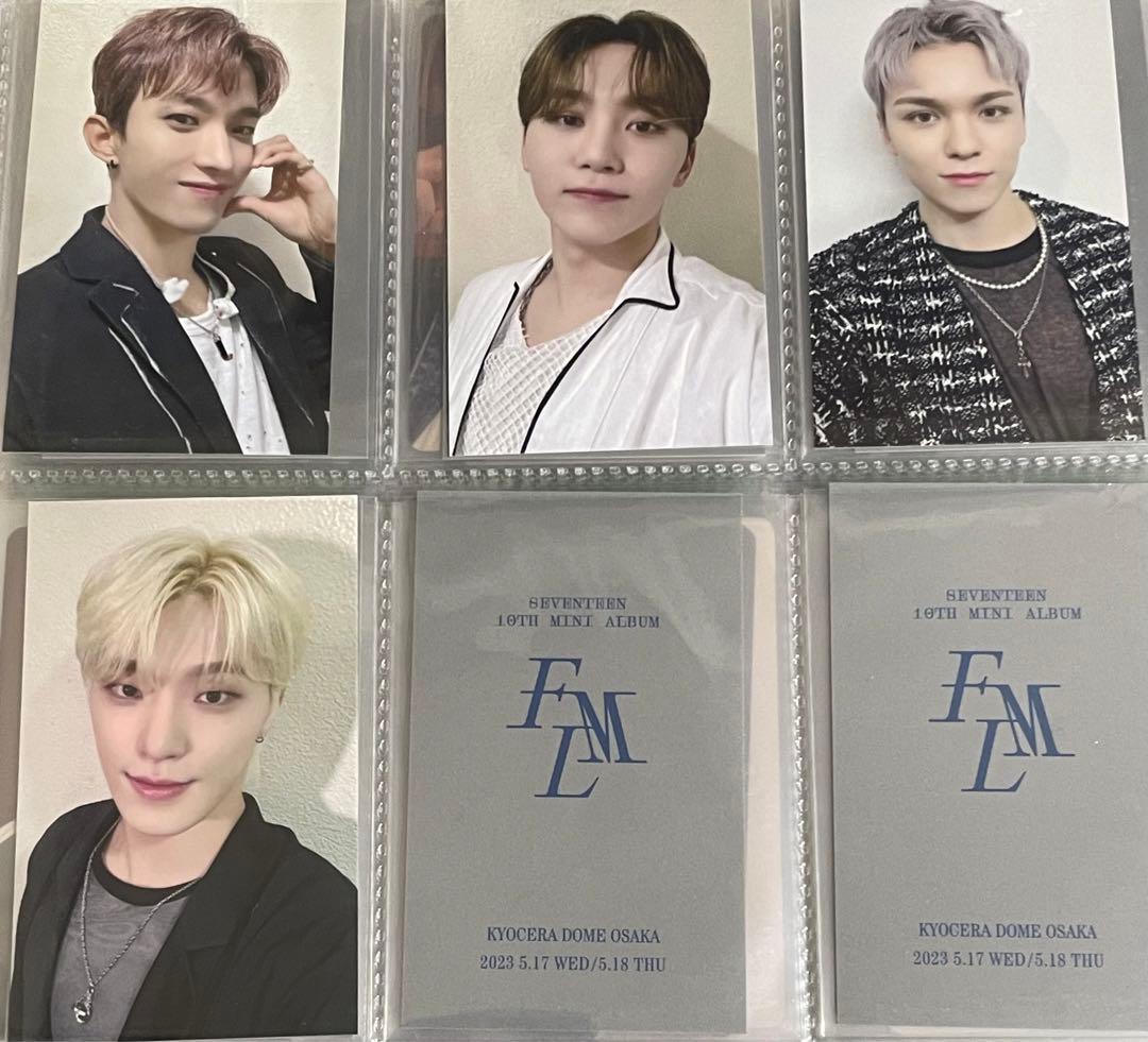 SEVENTEEN  FML会場限定 京セラ 大阪 ユニバ
